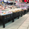 Deliexpo - Bild 2