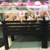 Deliexpo